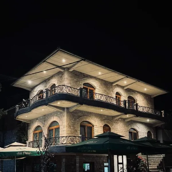 Vila Janko，位于沃斯科波亚的酒店
