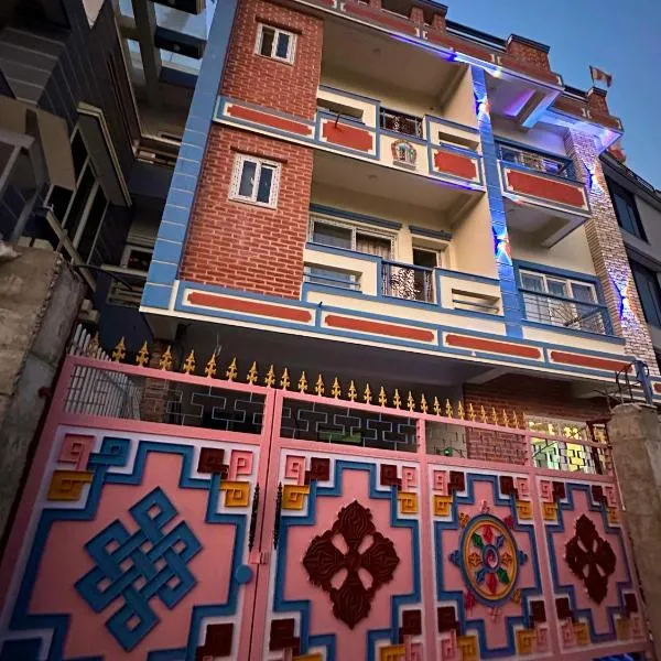 Dorje Homestay，位于加德满都的酒店