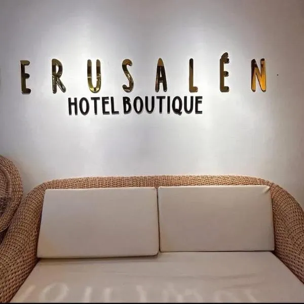 Jerusalén Hotel Boutique，位于马里基塔的酒店