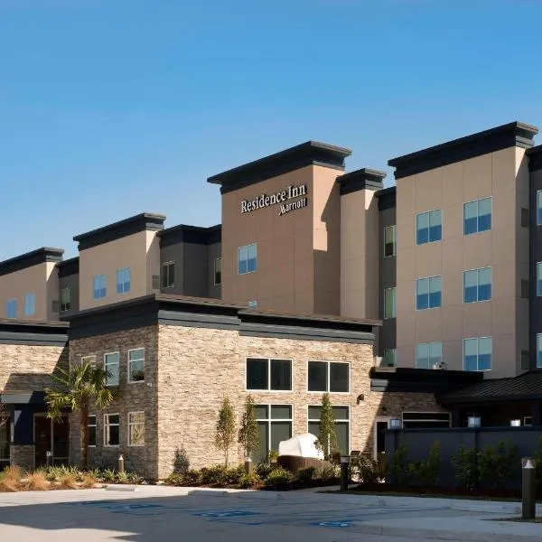 Residence Inn by Marriott New Orleans Elmwood，位于Avondale的酒店