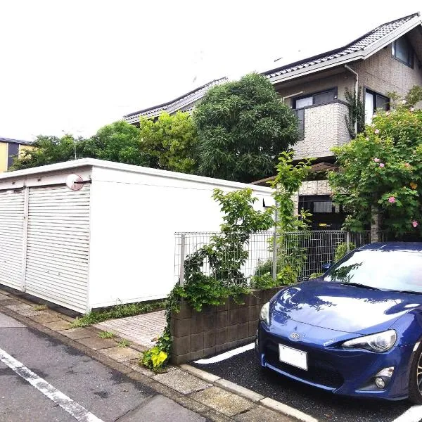 OSO Homestay，位于Koshigaya的酒店