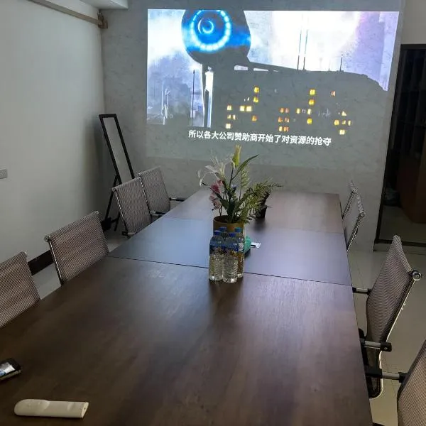 鹿游人文民宿，位于鹿港镇的酒店
