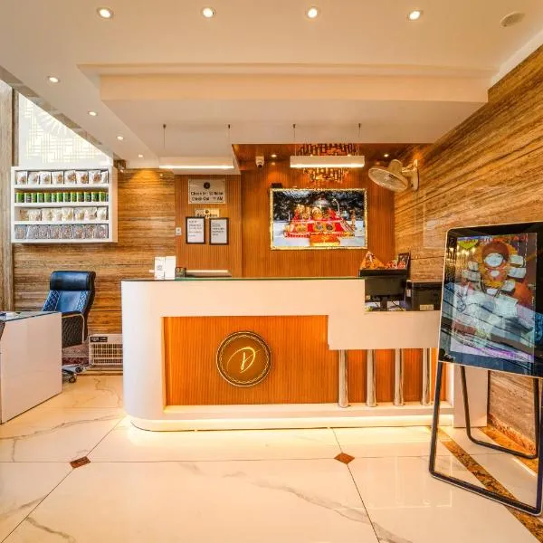 Hotel The Grand Dewan，位于格德拉的酒店