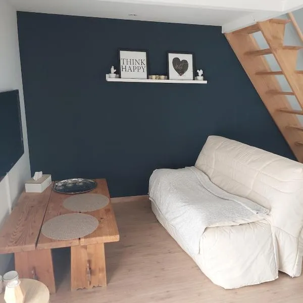 Studio au calme à la campagne 2, 4 ou 6 personnes，位于Denonville的酒店