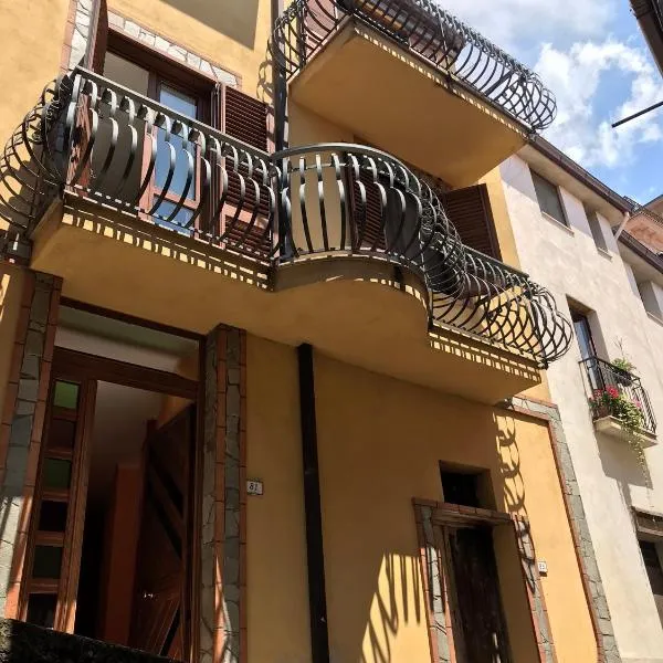 Bella casa nel cuore del Cilento，位于Montano Antilia的酒店