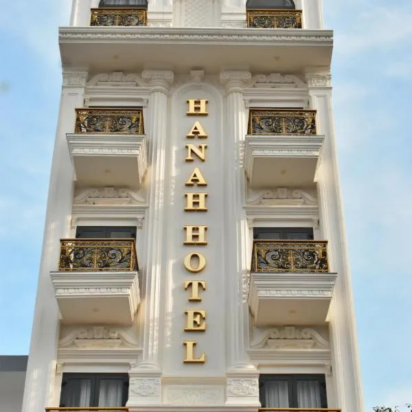 Hanah 2 Phan Thiết，位于潘切的酒店