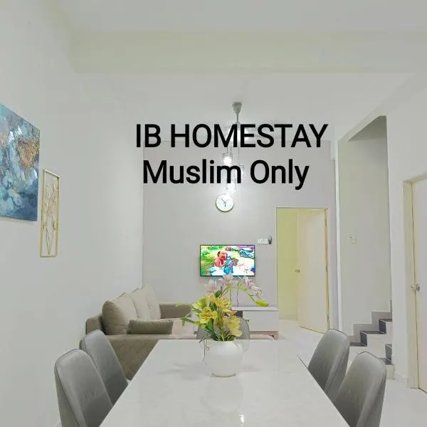 IB Homestay Kangar，位于加央的酒店