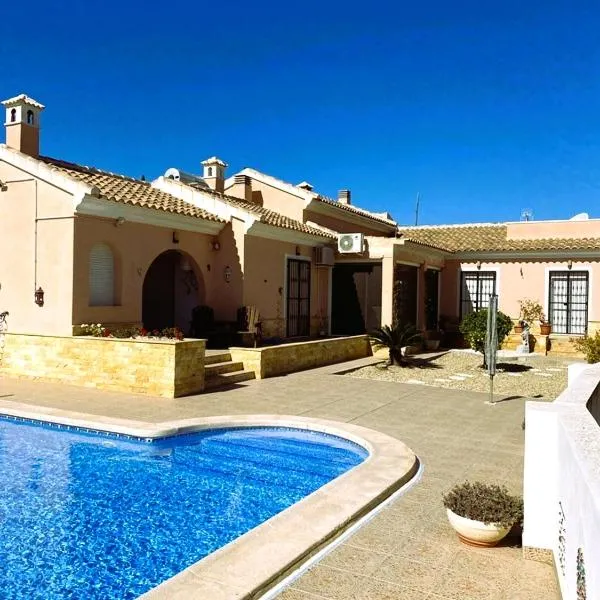 Casa Los Gilabertes，位于Arboleas的酒店