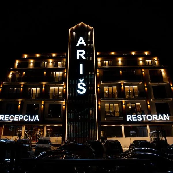 Apart-Hotel Ariš Kopaonik，位于科帕奥尼克的酒店