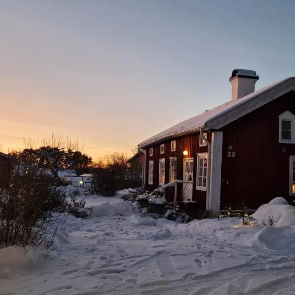 Lillåns B&B，位于厄勒布鲁的酒店