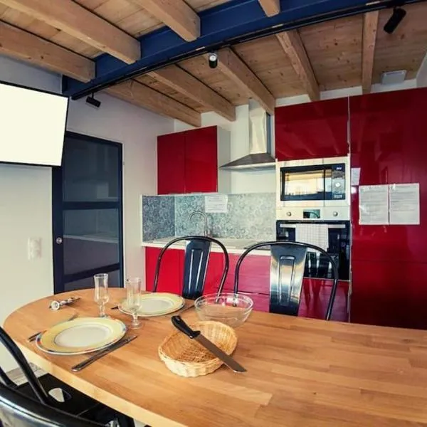 Le Clos de Tanvol - Parking privé GRATUIT- Terrasse Privée - Climatisation - Caravane Airstream，位于维里埃特的酒店