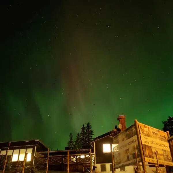 Gästhus Nornäs，位于Nornäs的酒店