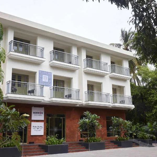 Radha House Siolim A Boutique Hotel，位于Oxel的酒店