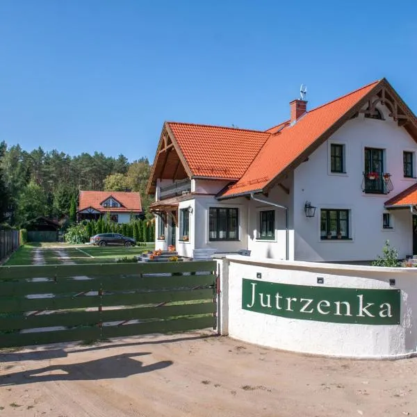 Pensjonat Jutrzenka，位于斯皮科沃的酒店
