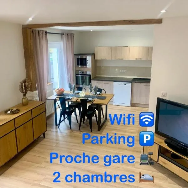 L Inimitable spacieux et lumineux avec 2 chambres，位于萨尔堡的酒店