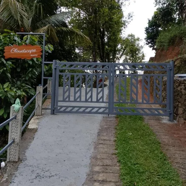 CLOUDSCAPE HOMESTAY，位于比尔梅德的酒店