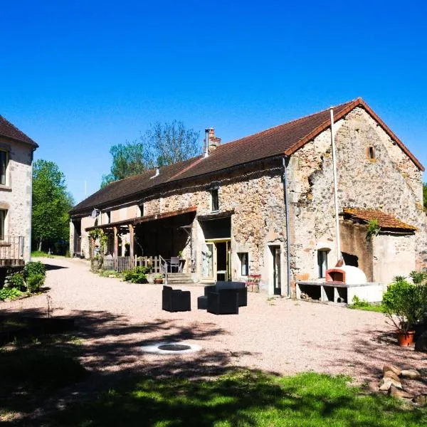 Hotel Camping sur Yonne，位于Épiry的酒店