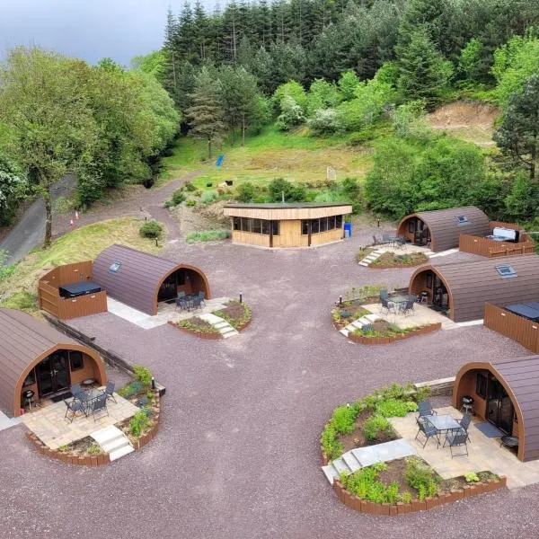 Gortin Glen Glamping，位于奥马的酒店