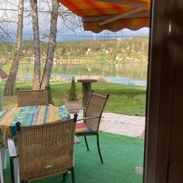 Oázis Apartman，位于欧尔菲的酒店