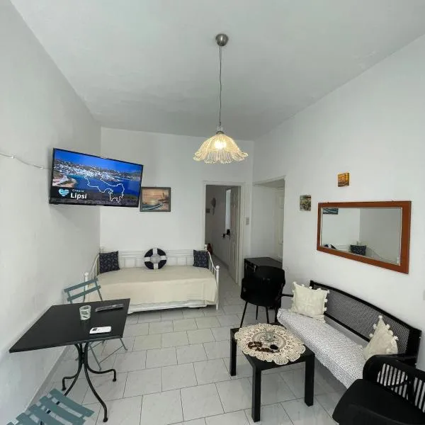 Lipsi Eirini s Home，位于利普西岛的酒店