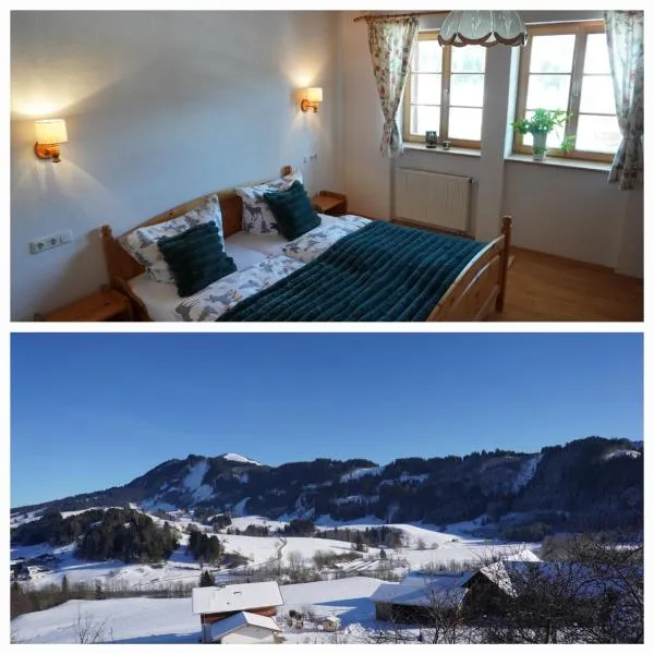 FeWo BergZeit auf 1000 m Höhe mit Balkon, Parkplatz, WLAN, Küche，位于韦尔塔赫的酒店
