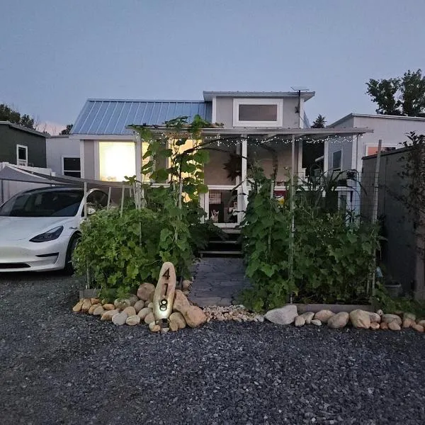R & R's Modern Retreat，位于纽波特的酒店