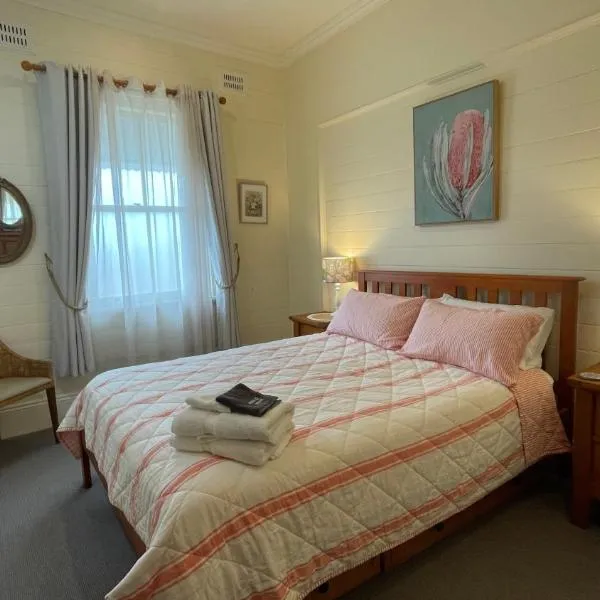 Riversleigh House，位于巴利纳的酒店