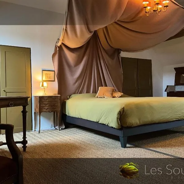 Les sources，位于Sainte-Marguerite-de-Carrouges的酒店