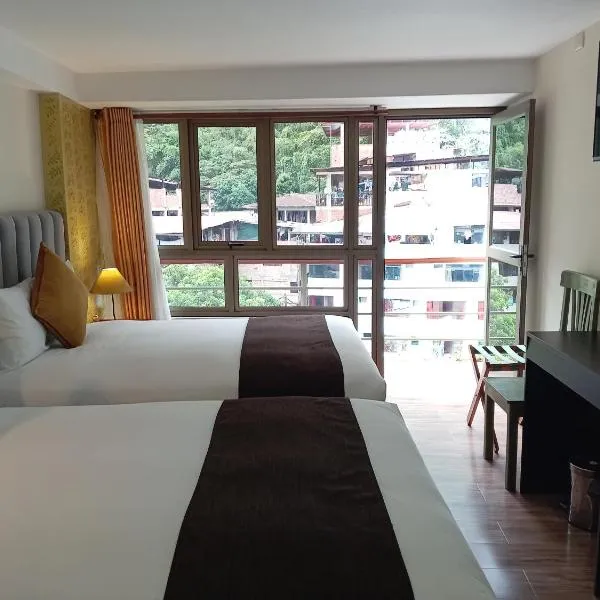 Hotel Pucara Machupicchu，位于马丘比丘的酒店