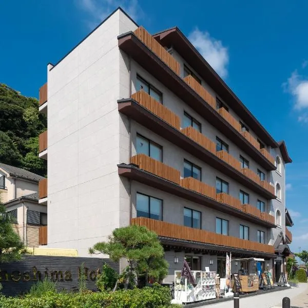 Enoshima Hotel ーEnoshima Island Spa Hotel Buildingー，位于藤泽的酒店
