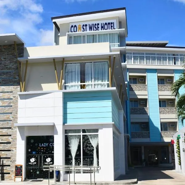 Coast Wise Hotel Dumaguete，位于杜马格特的酒店