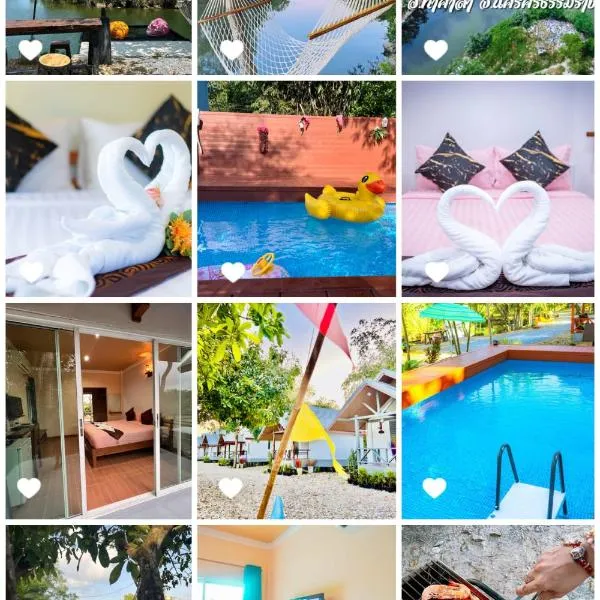 Ingtarn Ressort At thasala อิงธารรีสอร์ท ท่าศาลา，位于Ban Nai Thung的酒店