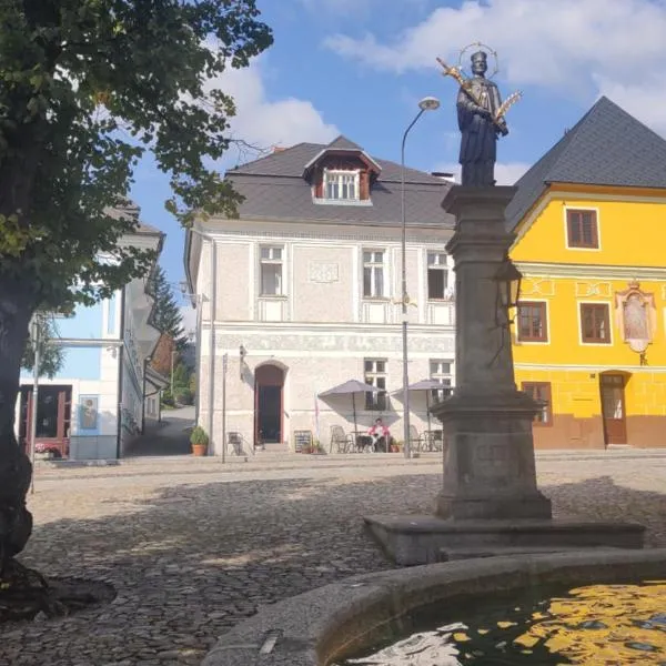 Penzion Nad Kašnou，位于卡什佩尔斯凯霍里的酒店