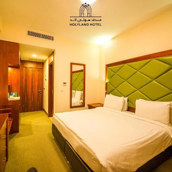 Holyland Hotel Amman，位于安曼的酒店