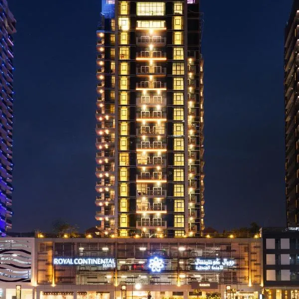 Royal Continental Suites Business Bay - Deluxe Apartments，位于迪拜的酒店