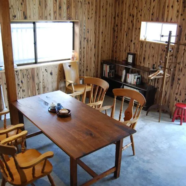 一軒宿 百々 private house rental doudou，位于Mitoyo的酒店