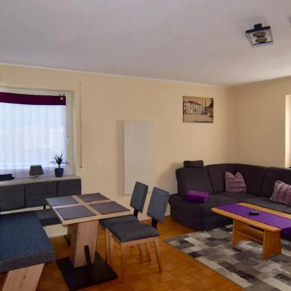 Ferienwohnung Kulmbach，位于库姆巴赫的酒店