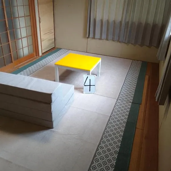 Yoshinogawa - House - Vacation STAY 98531v，位于Yoshinogawa的酒店