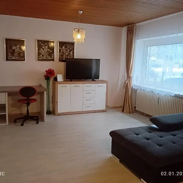 apartament N-R，位于佩格尼茨河畔勒滕巴赫的酒店