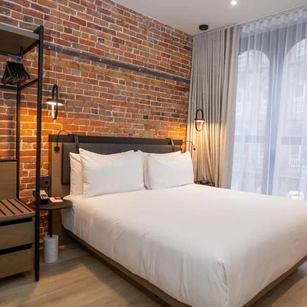Le Petit Hotel Notre Dame，位于蒙特利尔的酒店