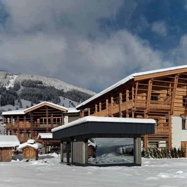 FRÄULEIN NANNERL - Boutique Apart mit Saunahaus，位于盖洛斯的酒店