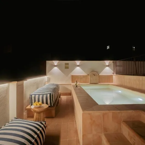 LIRIUM Casa Patio，位于塞维利亚的酒店