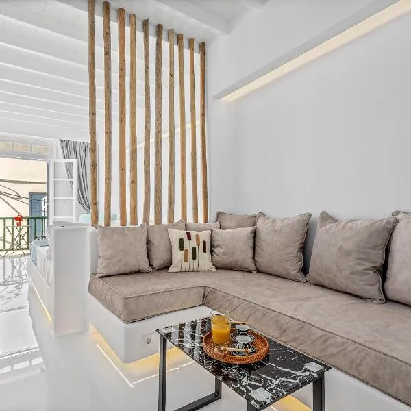 Heart of Mykonos Suites，位于米克诺斯城的酒店