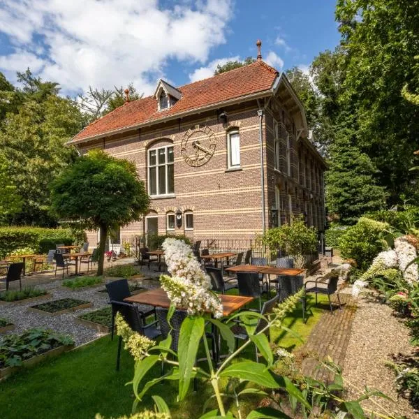 POSTEN nordic cuisine，位于腓特烈斯奥德的酒店