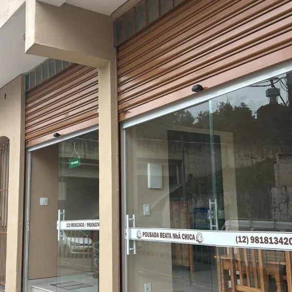 Pousada Beata Francisca de Paula，位于阿帕雷西达的酒店