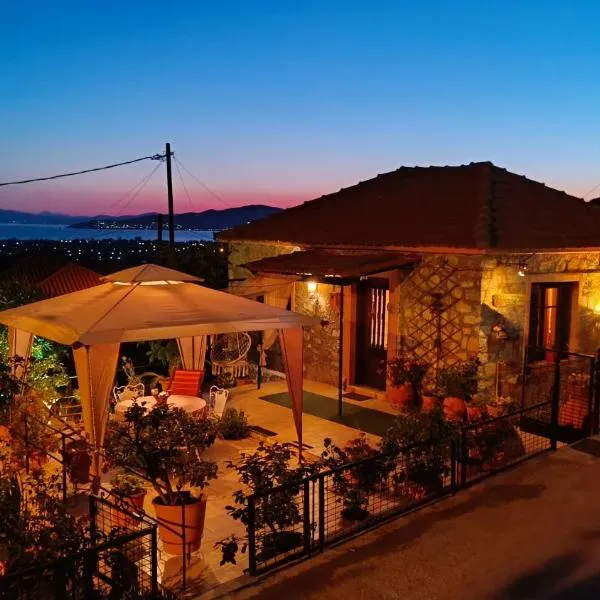 Traditional house at Pelion seaside，位于阿格里亚的酒店