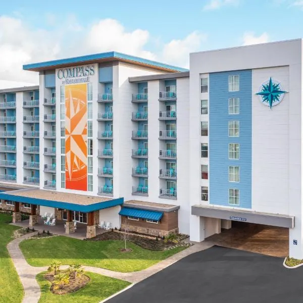 Compass by Margaritaville Hotel Pigeon Forge，位于鸽子谷的酒店