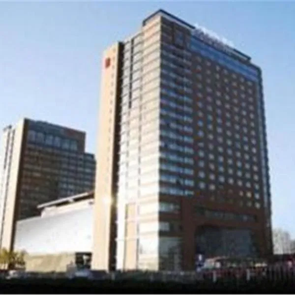 北京文津国际酒店，位于海淀的酒店