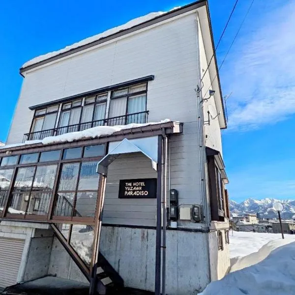 Yuzawa Kodate - Vacation STAY 9495，位于汤泽町的酒店