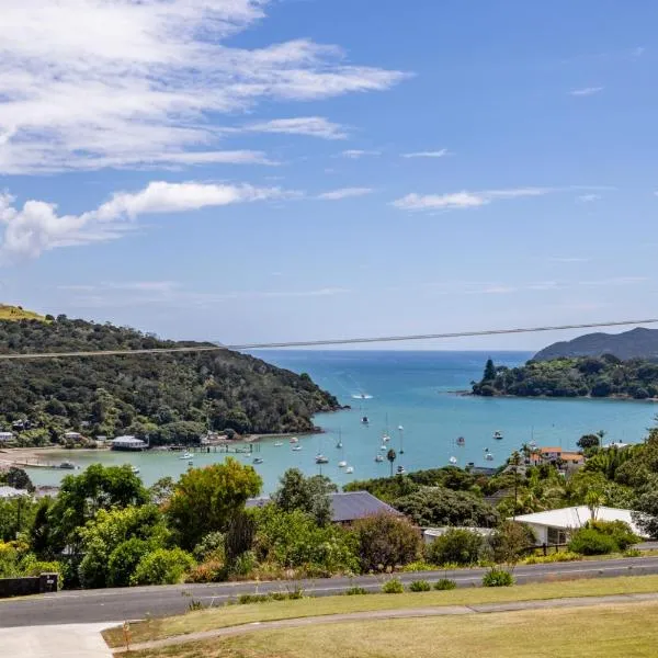 Ranui Lodge，位于Whangaroa的酒店